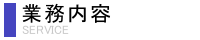 Ɩe